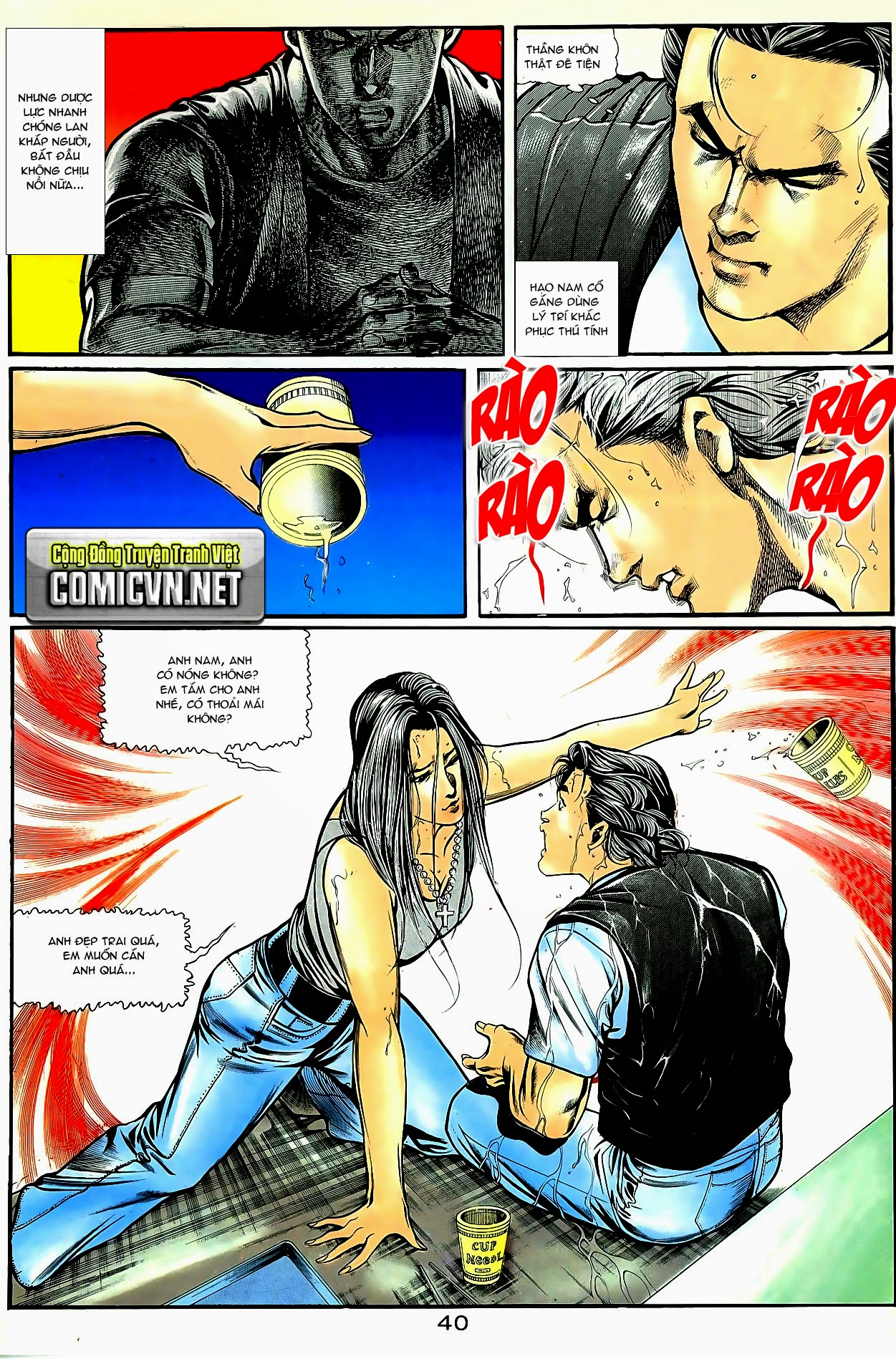 Người Trong Giang Hồ chap 27 - Trang 19