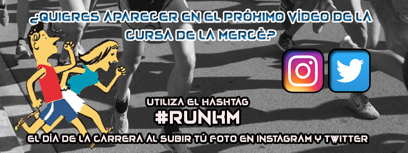 Utiliza el hashtag #runkm en tus fotos de la Cursa de la Mercè 2016 