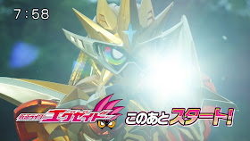 アニメキャプ画像保管庫 仮面ライダー エグゼイド 第39話 Goodbye俺