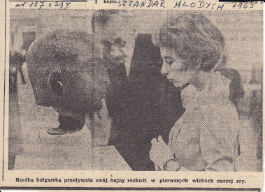 Sztandar Mlodych 1963