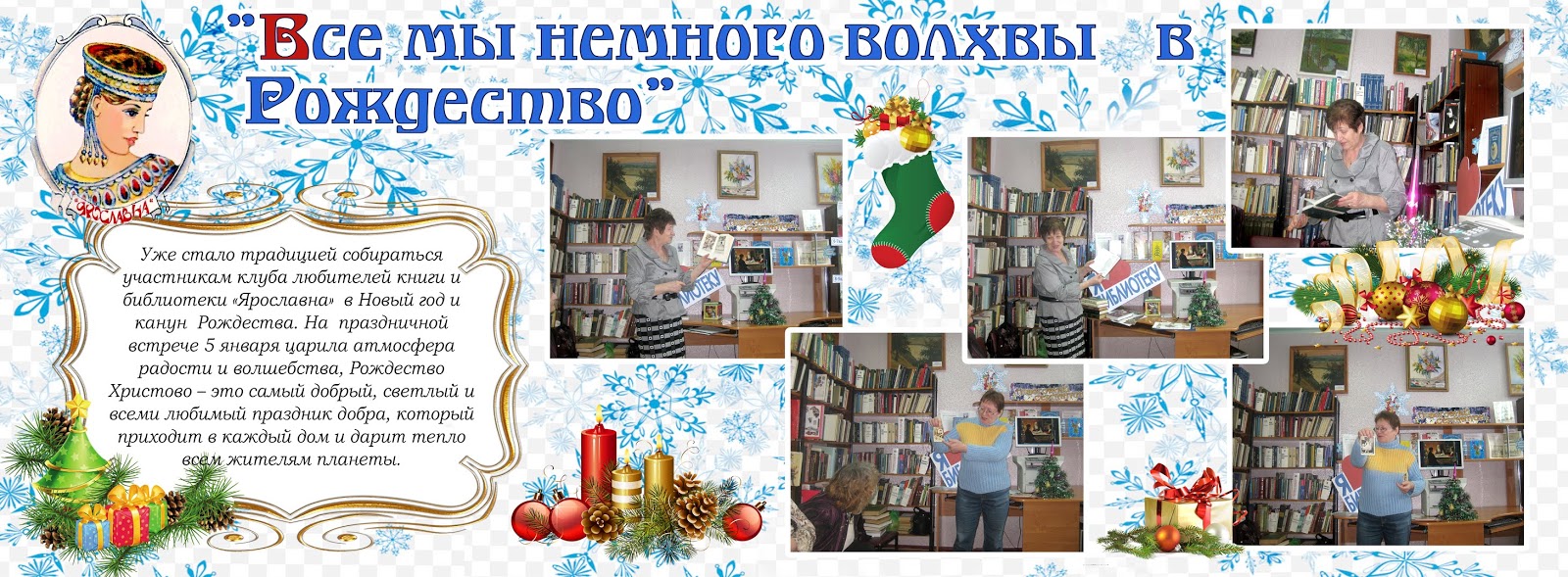 Форум по теме: Дешевые подарки на новый год Форум по теме: Дешевые подарки на новый год