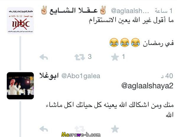 أقوى قصف جبهات في تويتر بوم في منتصف الجبهة Youtube