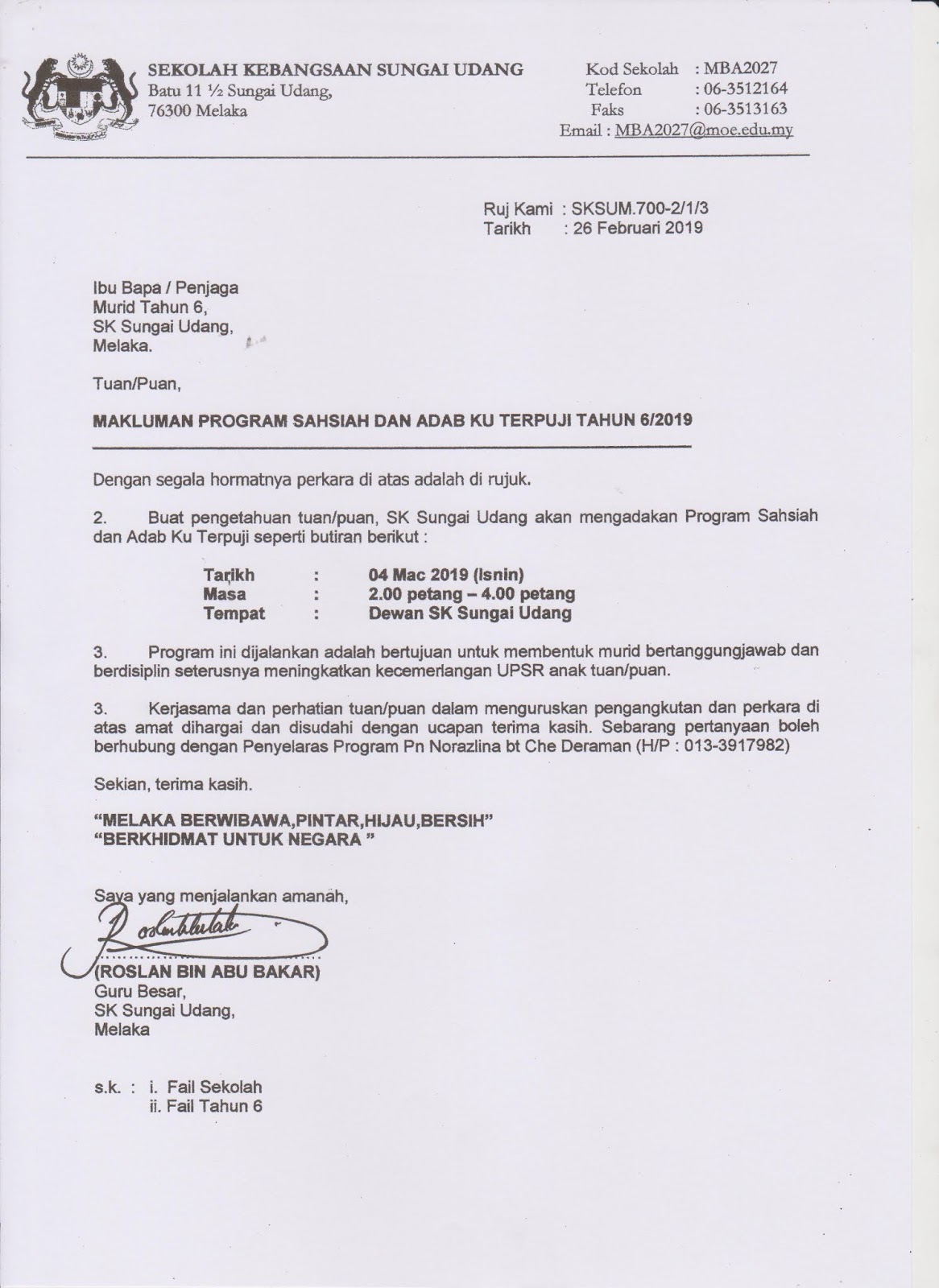 TAHUN 6 SK SUNGAI UDANG, MELAKA Surat Program Sahsiah Dan Adabku Terpuji