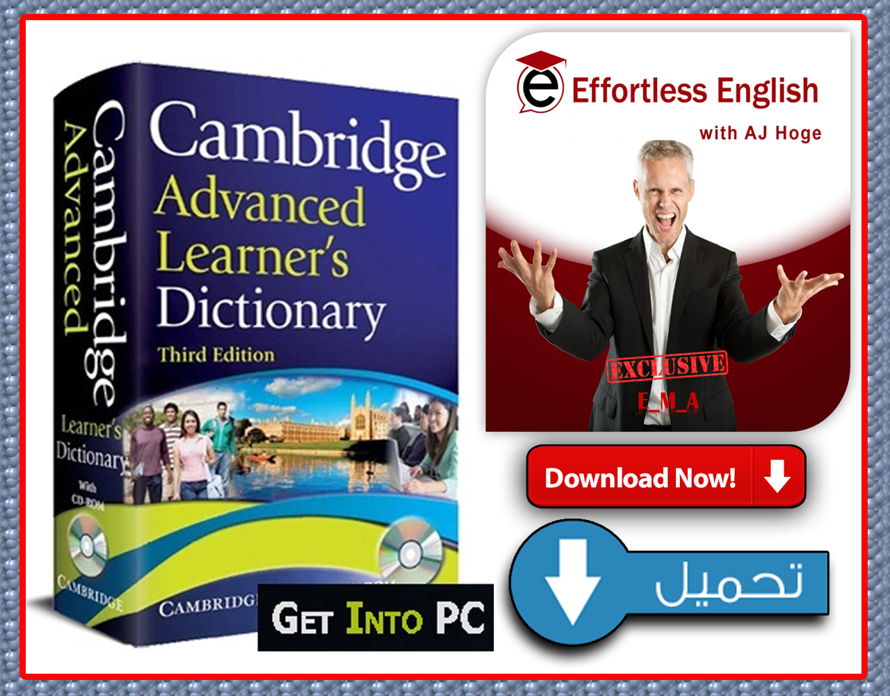 تحميل قاموس cambridge dictionary + كورس effortless english مجانا برابط