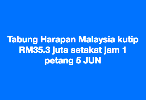 Informasi Untuk Penjawat Awam ::: Peringatan Hari Raya Aidilfitri