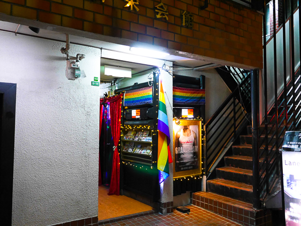 osaka gay personals Reliable high class escort services in osaka there are 11 agencies with dozens of call girls available to you for city guiding, dinner dating, massage and more in your hotel or club. osaka gay personals Reliable high class escort services in osaka there are 11 agencies with dozens of call girls available to you for city guiding, dinner dating, massage and more in your hotel or club.