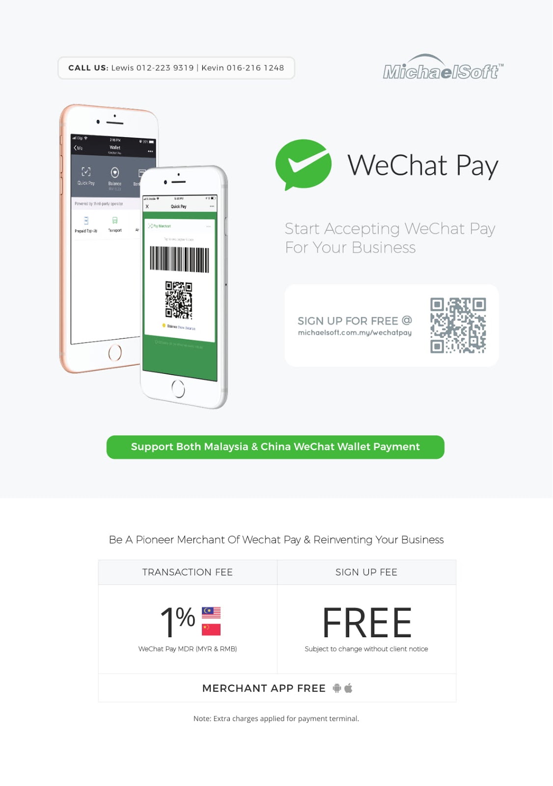 wechat payment for youtube wechat payment for youtube