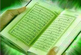 Menghafal Al qur'an