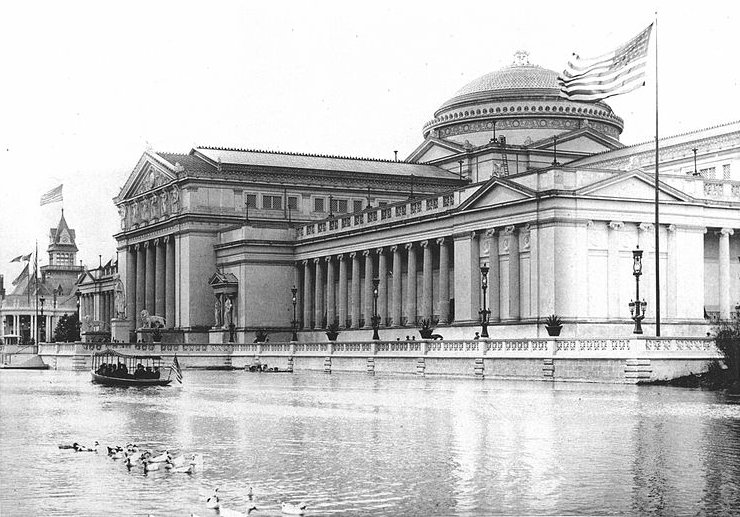 Tour America's History Museum of Science and Industry, Chicago