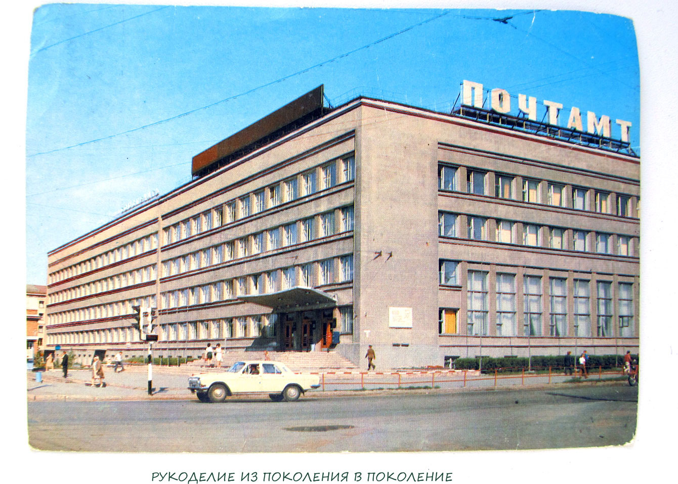 старый омск 1980. проспект карла маркса омск 90е. советский аэропорт омск. омск в советские годы. города ссср омск.