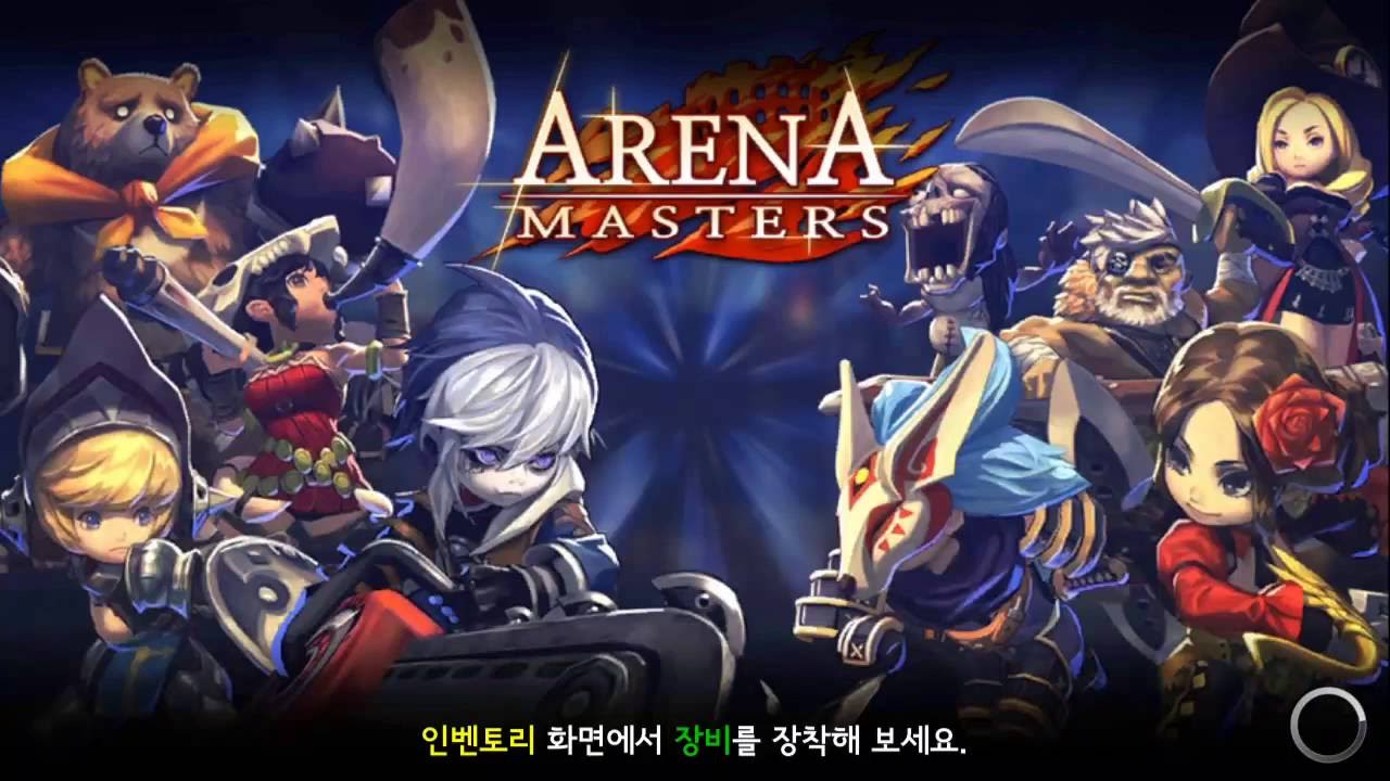 Мастер арена игра. Master Arena. Master Arena требования. Masters and Heroes.