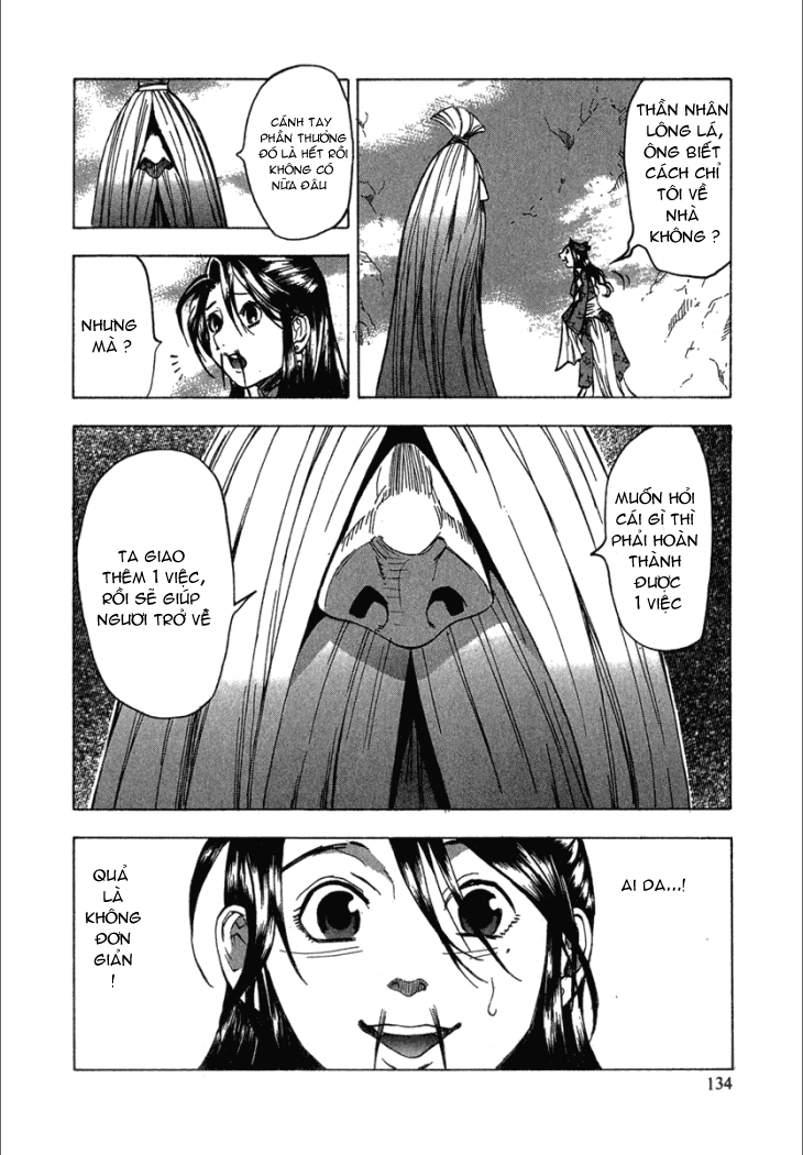 Qwan chap 16