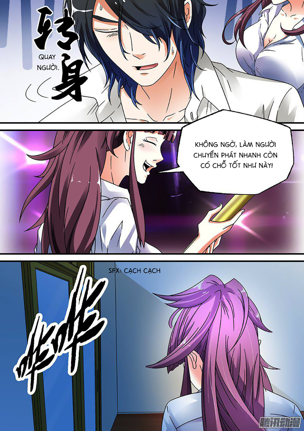 Âm Dương Khoái Đệ Trạm - Chương 15 - Trang 9