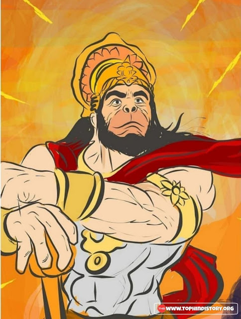 Hanuman Shayari
