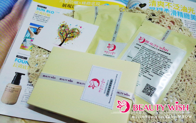 BEAUTY WISH 美人心願,粉刺後修護面膜