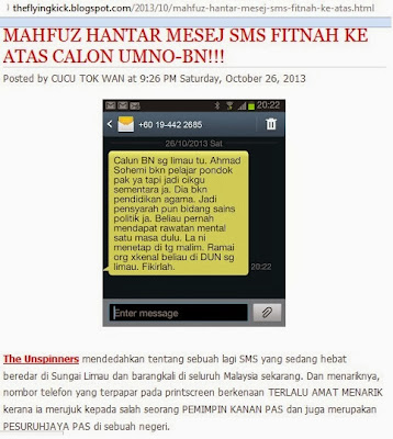 Fitnah BN : Menjawab SMS yang dikatakan dari Mahfuz menghina calon BN