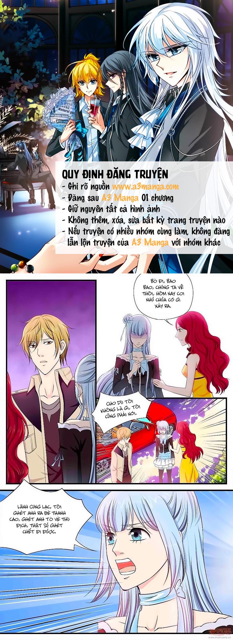 Học Viện Mỹ Nam Số 7 - Chương 59 - Trang 1