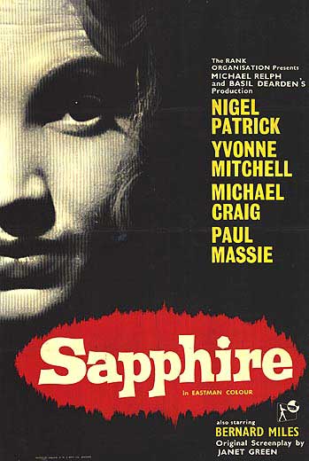 Sapphire (ΤΟ ΜΥΣΤΙΚΟ ΤΗΣ ΣΑΠΦΕΙΡΑΣ) (1959) DVDRip με ελληνικους υποτιτλους