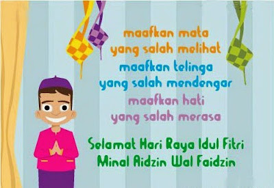 kartu ucapan lebaran idul fitri lucu unik dan menarik kartu ucapan lebaran idul fitri lucu unik dan menarik