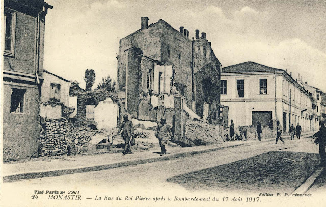 Street in the center of Bitola after the bombing.