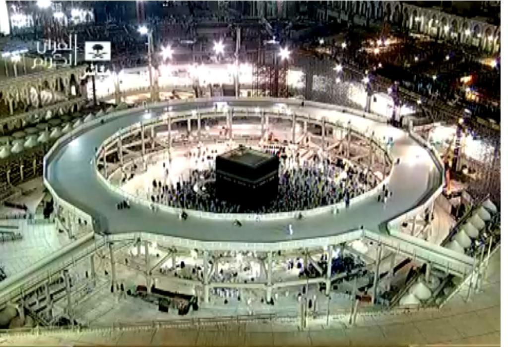 Makkah Live | Youtubea2z.com