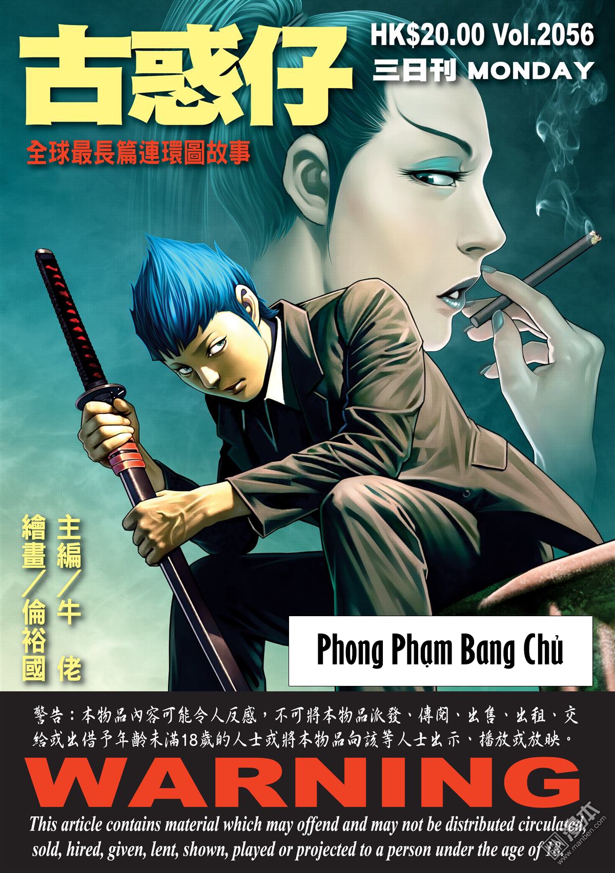 Người Trong Giang Hồ Chap 2056 - Truyen.Chap.VN