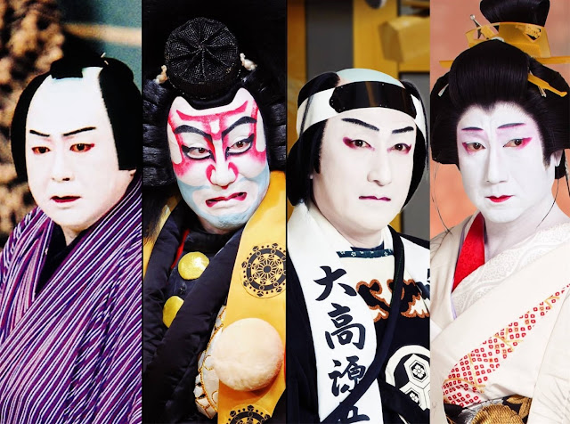 Now, all kabuki actors are men