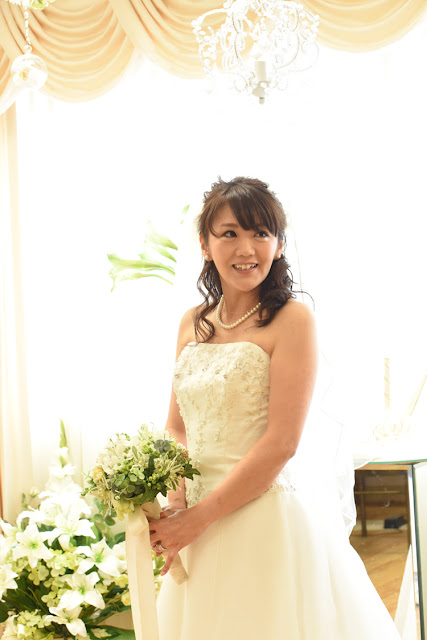 Lovely Bride