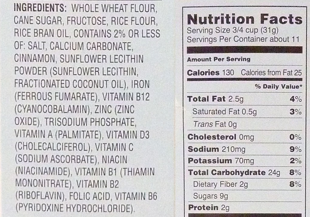 What's Good at Trader Joe's? Trader Joe's Crunchy Cinnamon Squares Cereal