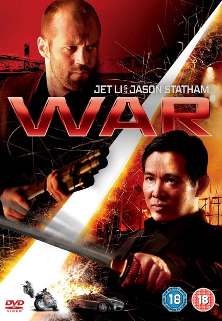 War (2007) με ελληνικους υποτιτλους