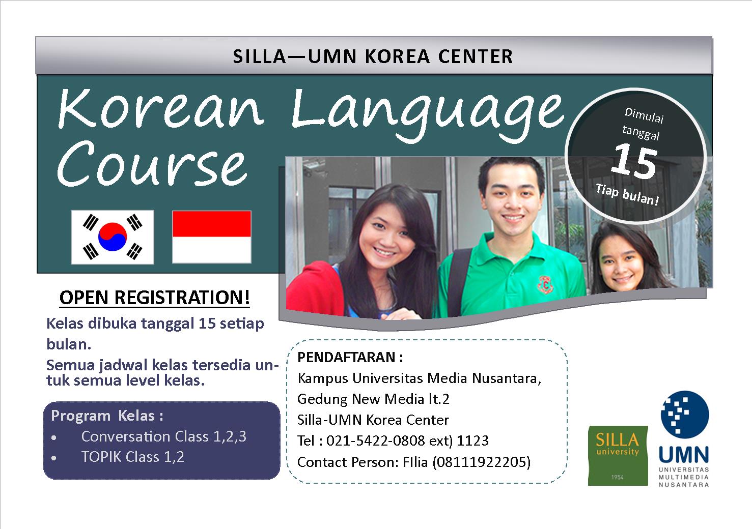 Языковые школы в корее для русских в сеуле. Korean learn online. Korean language course. Korean language training course. Korean language course.