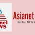 ASIANET NEWS ONLINE MALAYALAM NEWS UPDATE TV CHANNEL HD STREAM