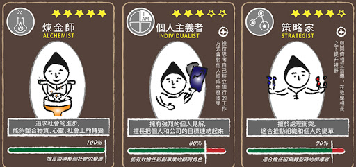 feature picture