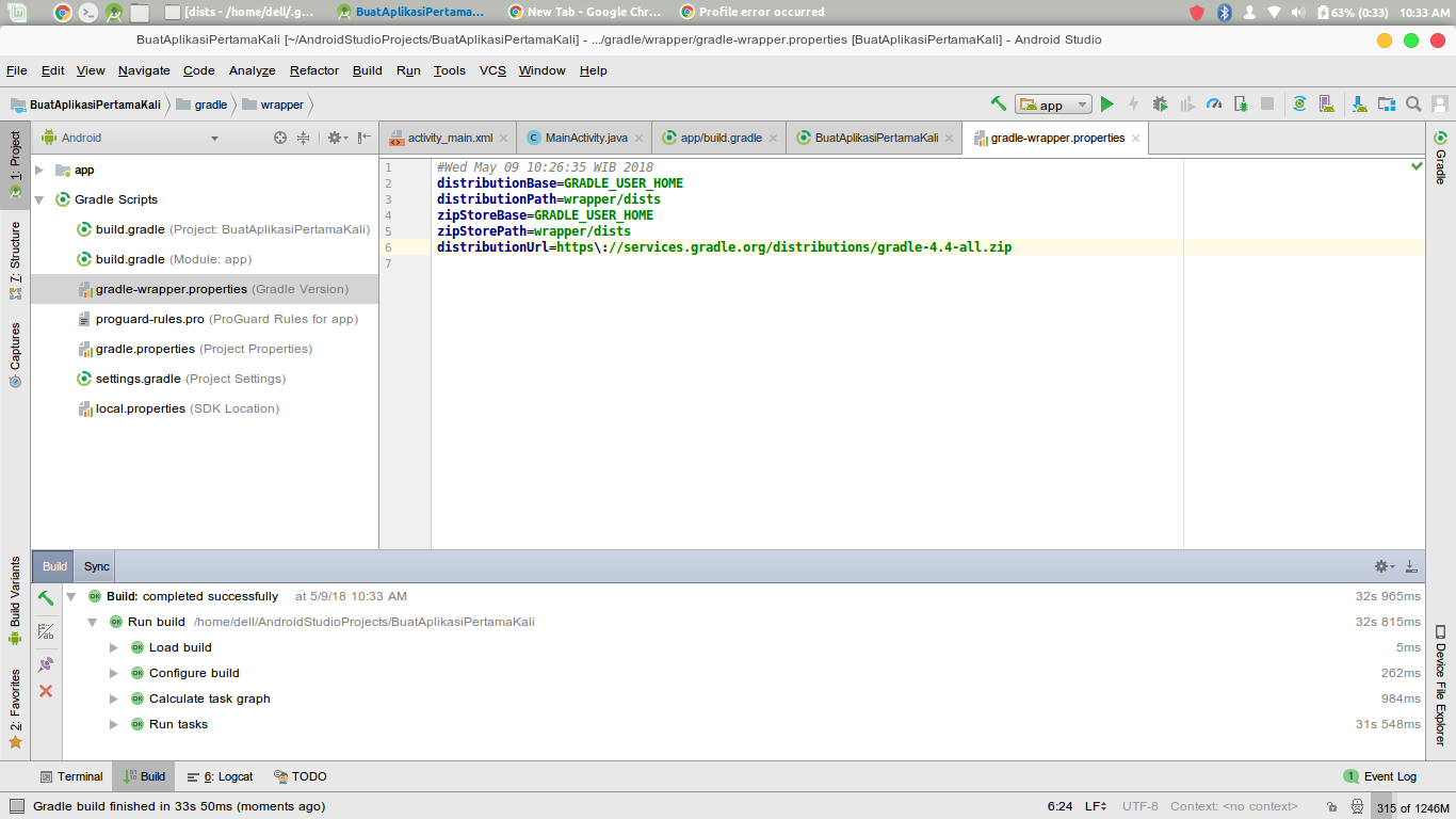 Gradle project version. Что такое gradle модуль. gradle несколько модулей. gradle отчёт. gradle 7.0.