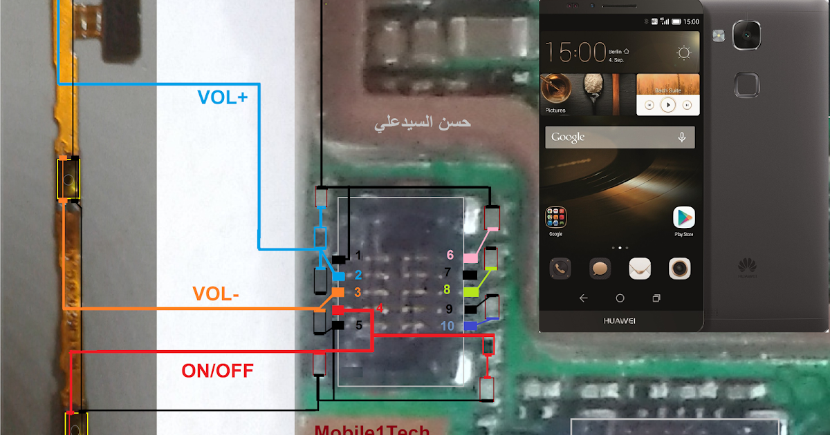 Huawei Ascend Mate 7 SCHEMATIC