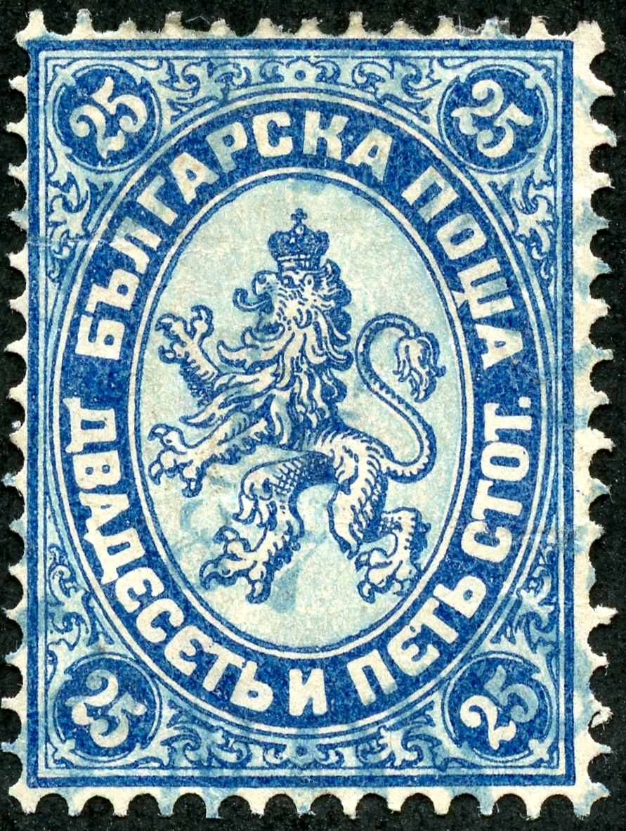 L stamps. Лидия русланова марка. L stamps. L stamps. Почтовая марка hoover.
