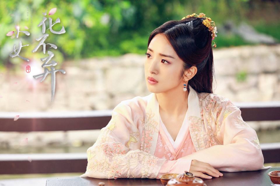 Ariel Lin and Her Leading Men Over the Years | DramaPanda