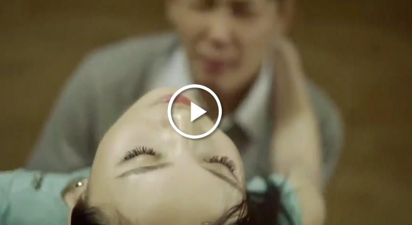 Secret Tutor (2014)