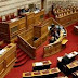 Πόθεν έσχες - Γιατί διαβιβάζονται στη Δικαιοσύνη οι φάκελοι των Μπούκουρα και Καρατζαφέρη