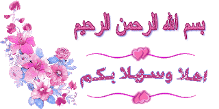 لا تحزن ولا تيأس (15)