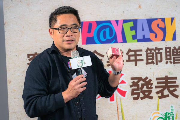 數位時代 數位時代