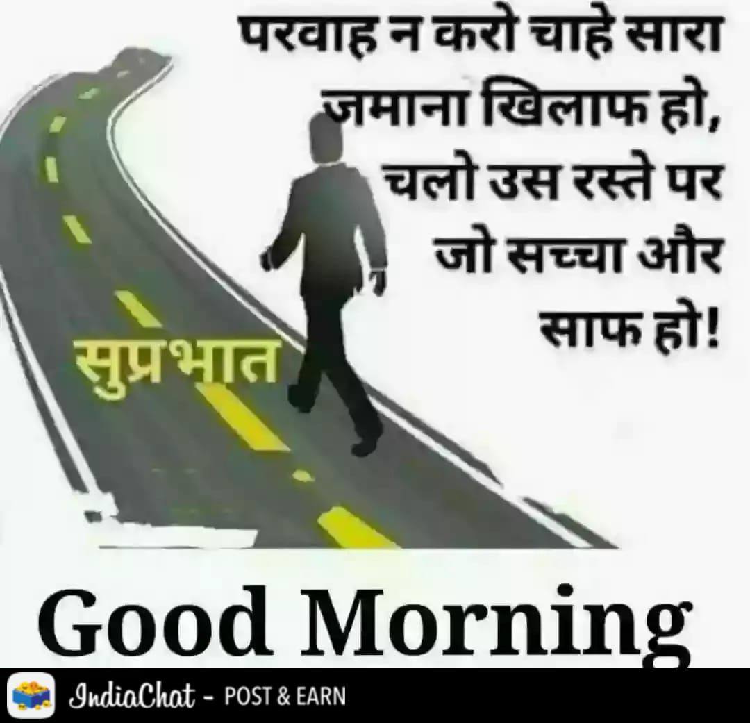 romantic shayari for her in hindi