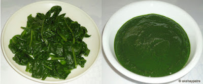 spinach puree