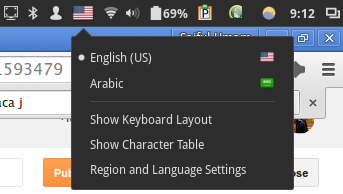 CARA Menulis Tulisan Arab di Linux - Keyboard Arabic Layout arabic keyboard download linux enable arabic keyboard virtual keyboard linux keyboard layout linux keyboard shortcuts linux keyboard linux driver keyboard linux change layout mouse linux
