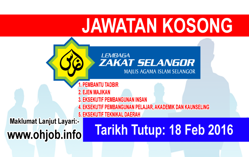Lembaga Zakat Selangor (Mais) Lembaga zakat selangor (mais) yang