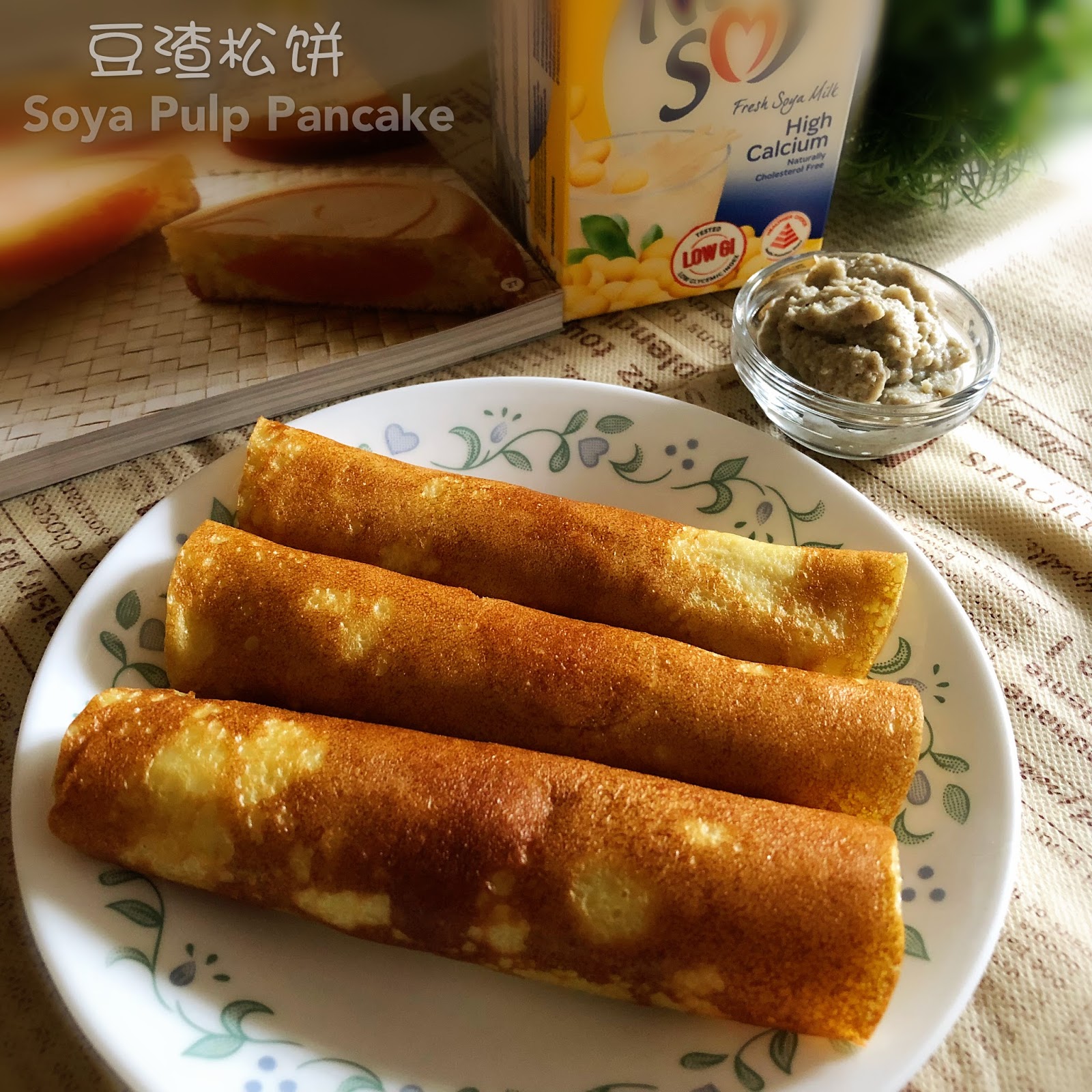 My Mind Patch Soya Pulp Pancake 豆渣松饼