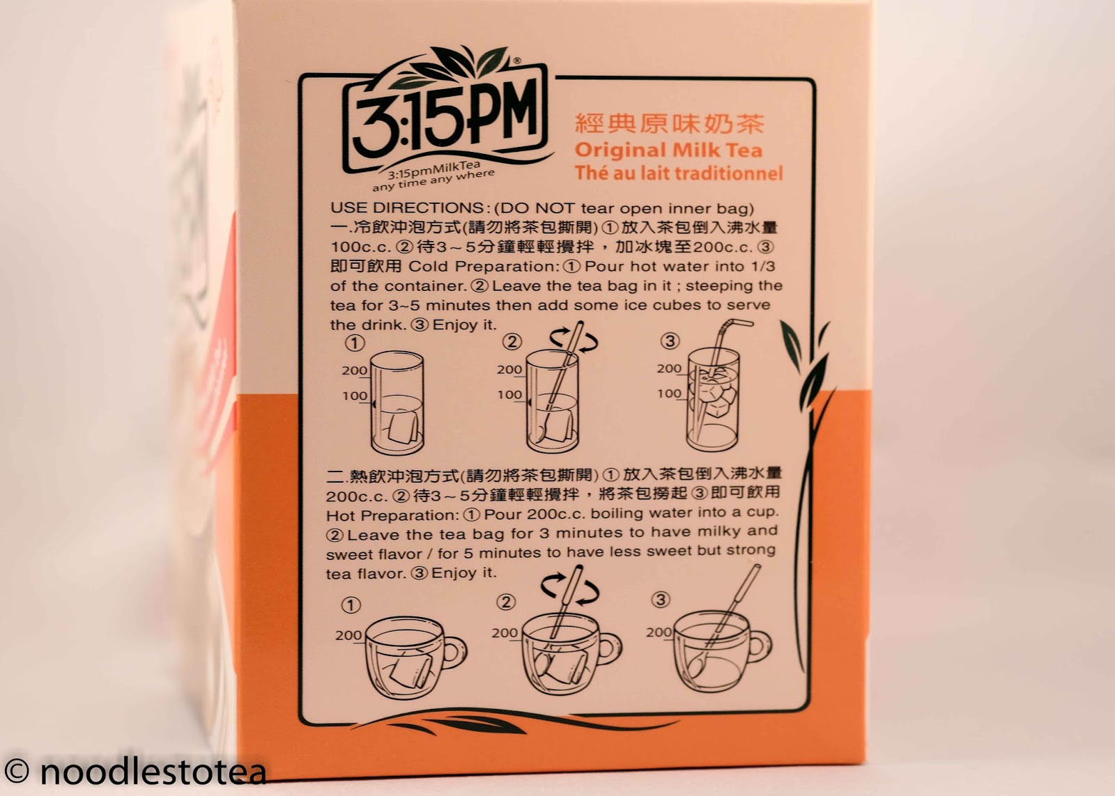 Noodles To Tea 315PM Milk Tea Original Milk Tea