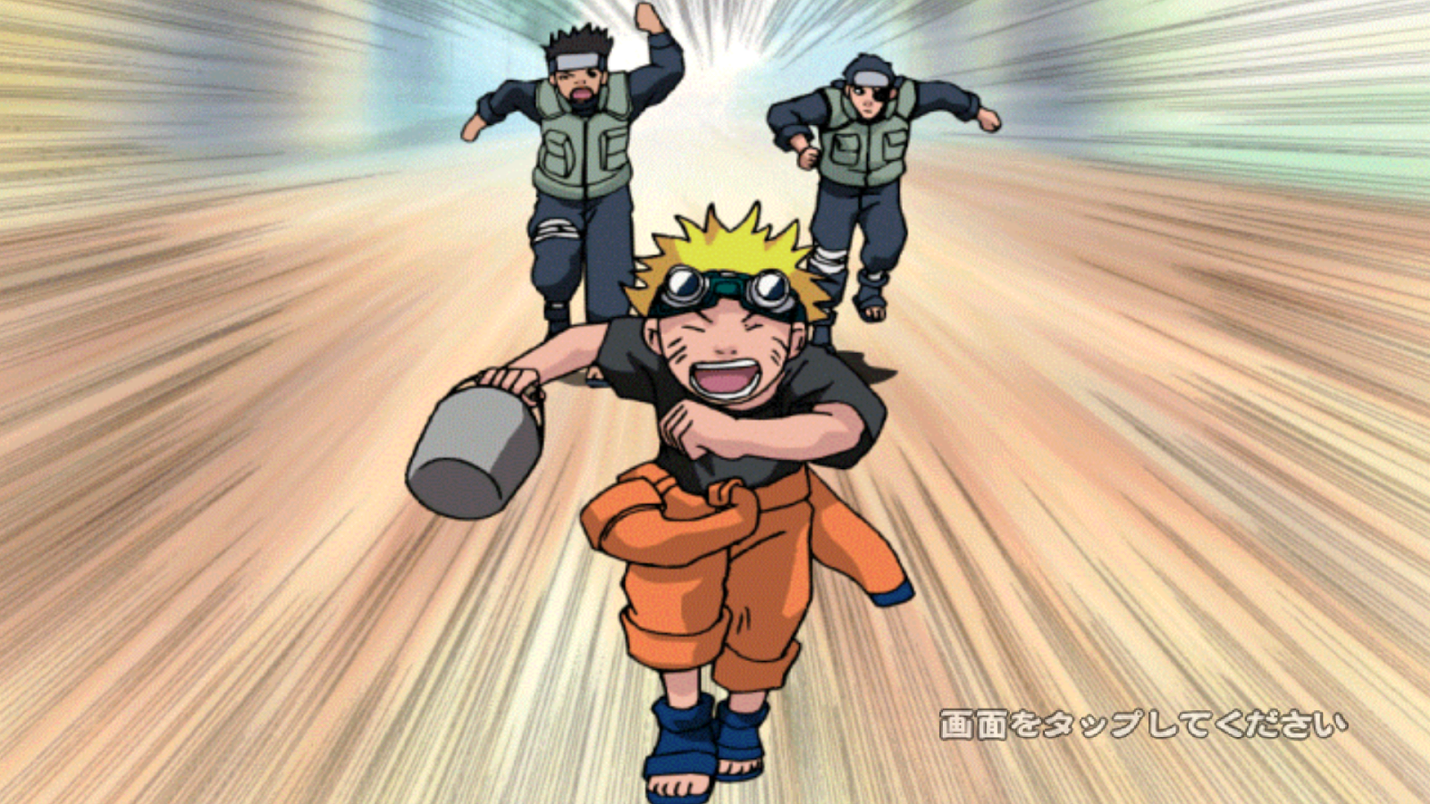 Androidgamecastle Naruto Shinobi Collection Shippuranbu Apk V2 13 0 God Mod