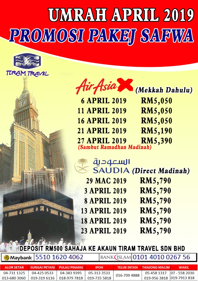 Pakej Umrah Apr May Ramadan 2019 Tiram Travel Sdn Bhd Tiram Travel Haji Umrah Ziarah
