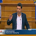 Ομιλία Κάτση στη Βουλή στο νομοσχέδιο για τις ραδιοτηλεοπτικές συχνότητες (+ΒΙΝΤΕΟ)